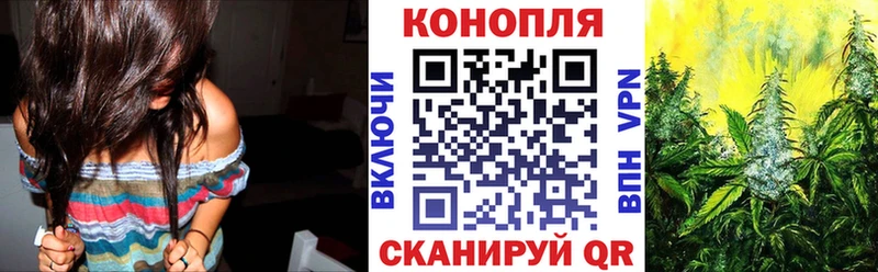 Где продают наркотики Отрадный ссылка на мегу ссылки МЕФ АМФ ГАШ Кетамин Альфа ПВП COCAIN