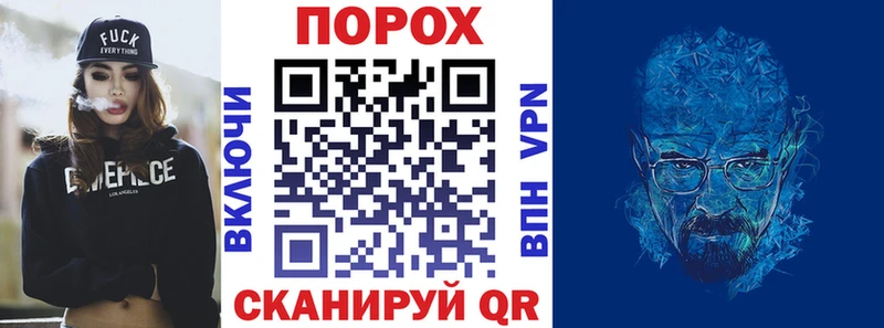 АМФЕТАМИН Розовый  Отрадный 