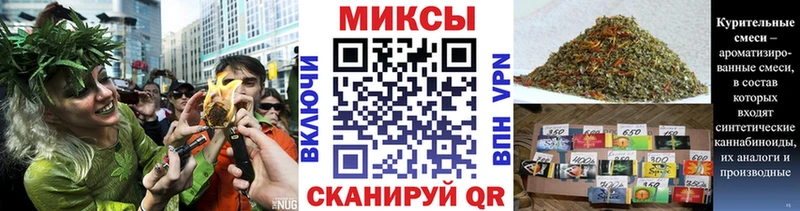 БУТИРАТ BDO  хочу   Отрадный 