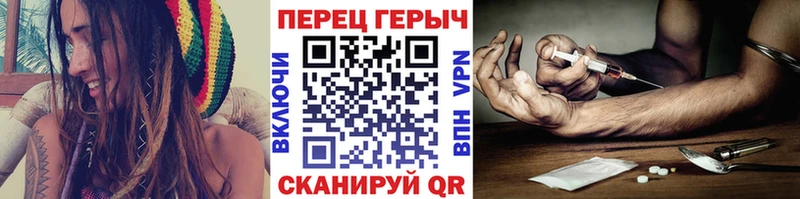 где купить наркоту  Отрадный  Героин афганец 