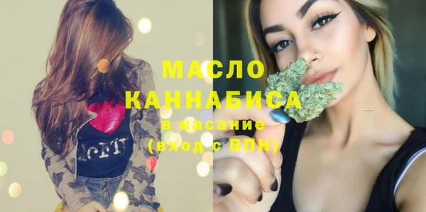 героин Ленск