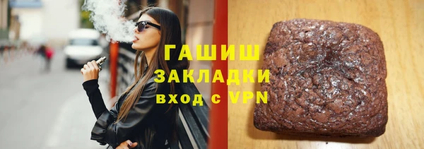 ешки Ленинск-Кузнецкий
