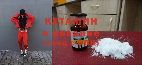 прущая мука Гусь-Хрустальный
