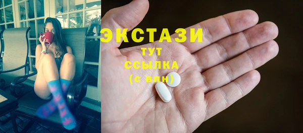мдма Тихорецк