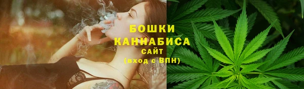 МДМА Дмитровск
