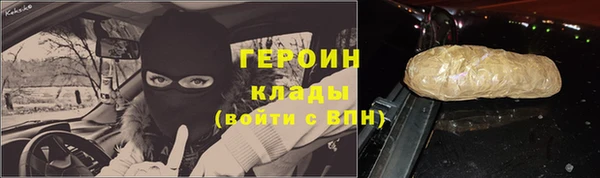 мяу мяу мука Гусев