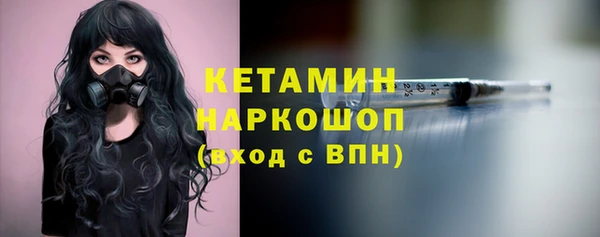 мефедрон Дмитриев