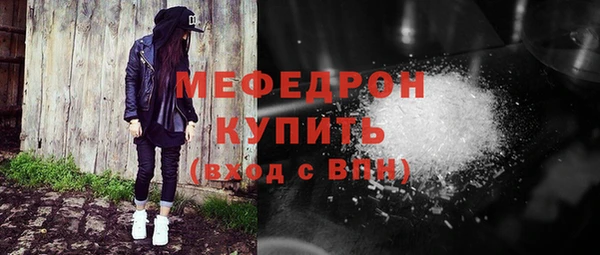 марки nbome Дмитров