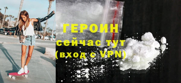 мефедрон Дмитриев