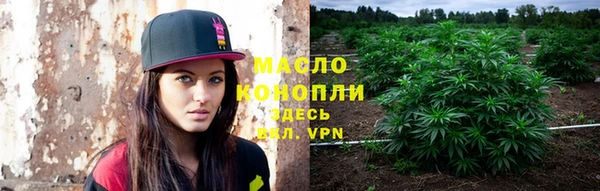 мяу мяу мука Гусев