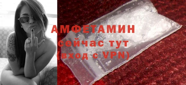 мяу мяу мука Гусев