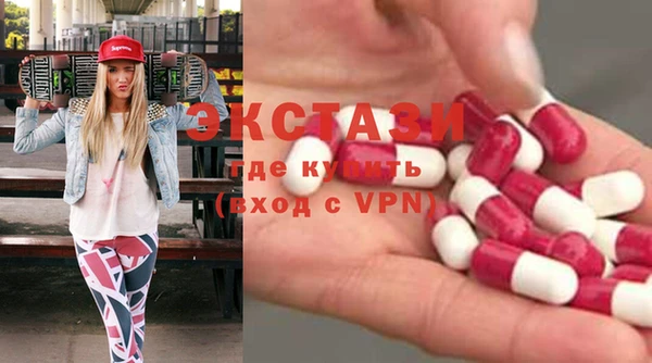мяу мяу мука Гусев