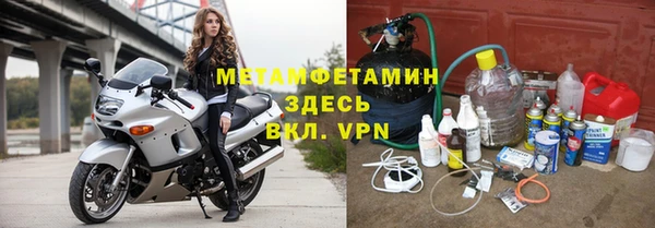 мяу мяу мука Гусев