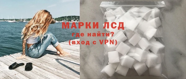 прущая мука Гусь-Хрустальный