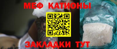 эйфоретик Донской
