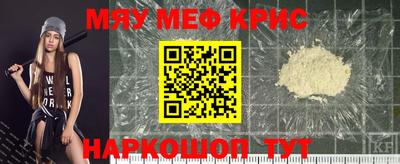 эйфоретик Донской
