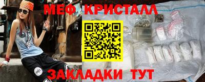 mdma Дубна