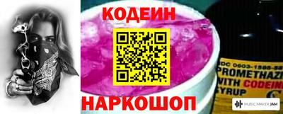mdma Дубна
