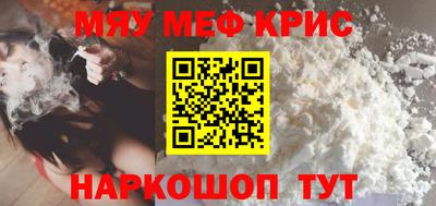 эйфоретик Донской