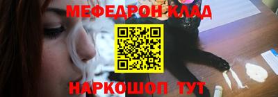 mdma Дубна