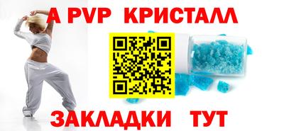 mdma Дубна