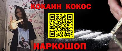 mdma Дубна