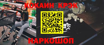 mdma Дубна