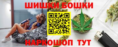 mdma Дубна