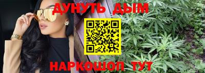 эйфоретик Донской