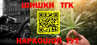 эйфоретик Донской