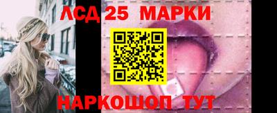 эйфоретик Донской