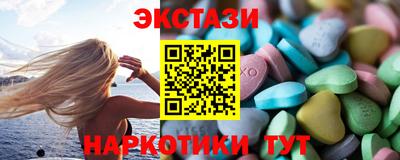 mdma Дубна