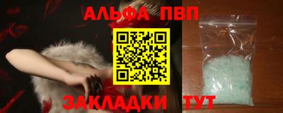 эйфоретик Донской