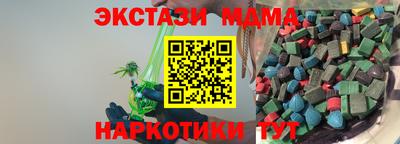 эйфоретик Донской