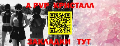 mdma Дубна