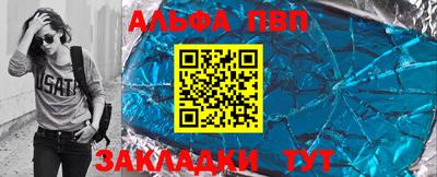 эйфоретик Донской