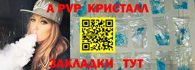 mdma Дубна