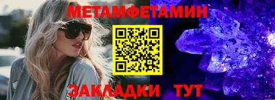 mdma Дубна