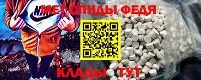 стаф Донецк