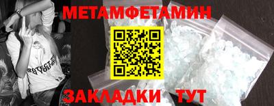 эйфоретик Донской