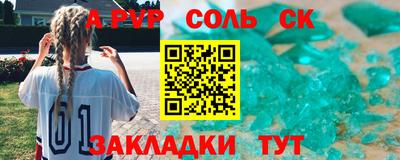mdma Дубна