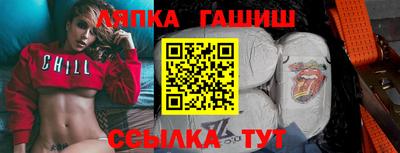 mdma Дубна