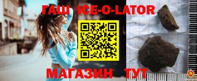 эйфоретик Донской