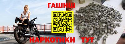 mdma Дубна