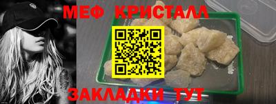 mdma Дубна