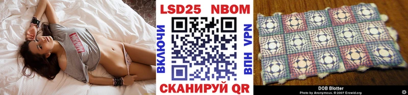 Наркотические марки 1,5мг  это наркотические препараты  Отрадный  как найти наркотики 